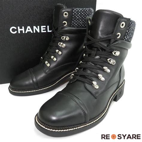 chanel golden boots|chanel boots for men.